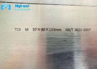 ورق آلیاژ تیتانیوم ورق تیتانیوم Gr5 ASTM B 381 مربع
