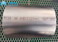 نوار صنعتی تیتانیوم BT22 Ti-5Al-4.75Mo-4.75V-1Cr-1Fe داغ جعلی دور تیتانیوم