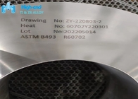 حلقه آهنگری زیرکونیوم R60702 ASTM B493 حلقه نورد بدون درز